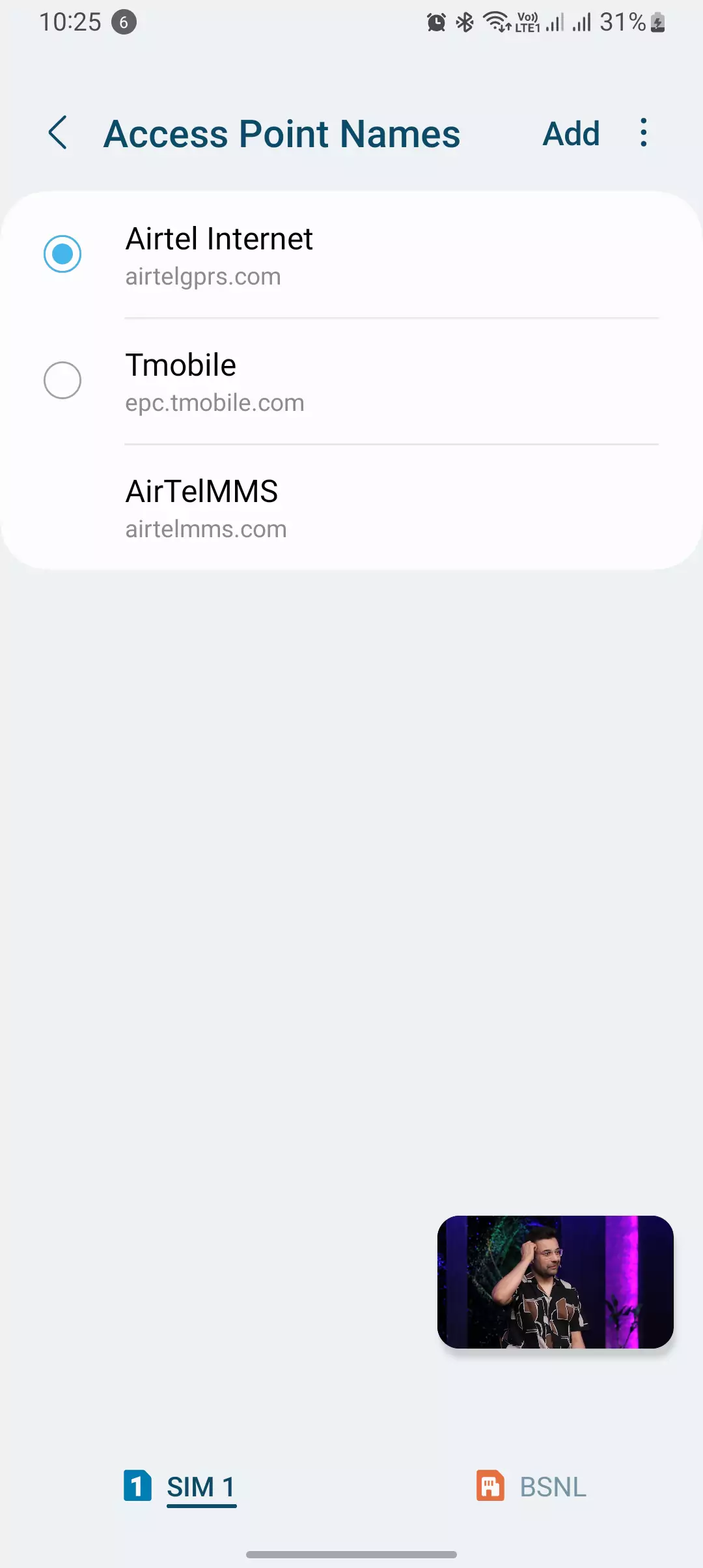 apn settings menu screenshot