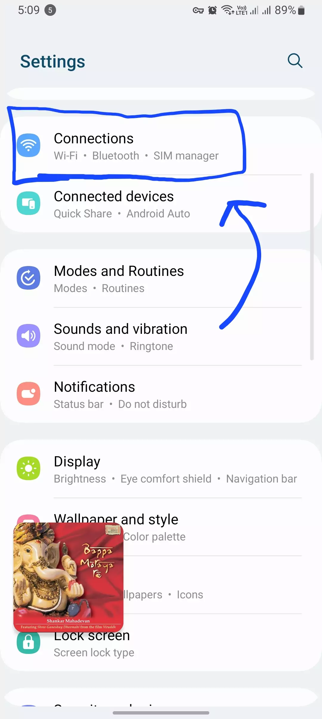 connection settings highlighted samsung