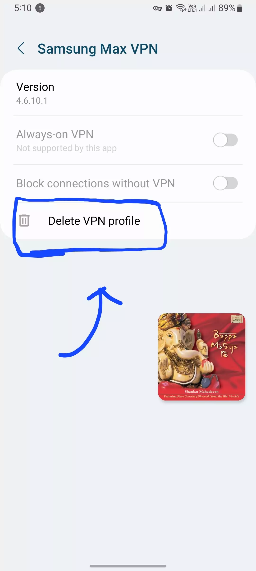 delete vpn profile screenshot