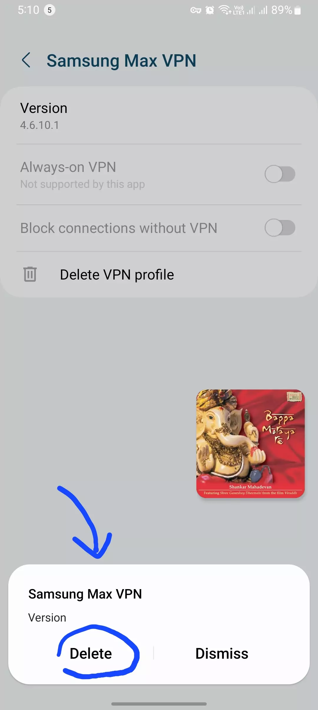 deleting samsung max vpn profile screenshot