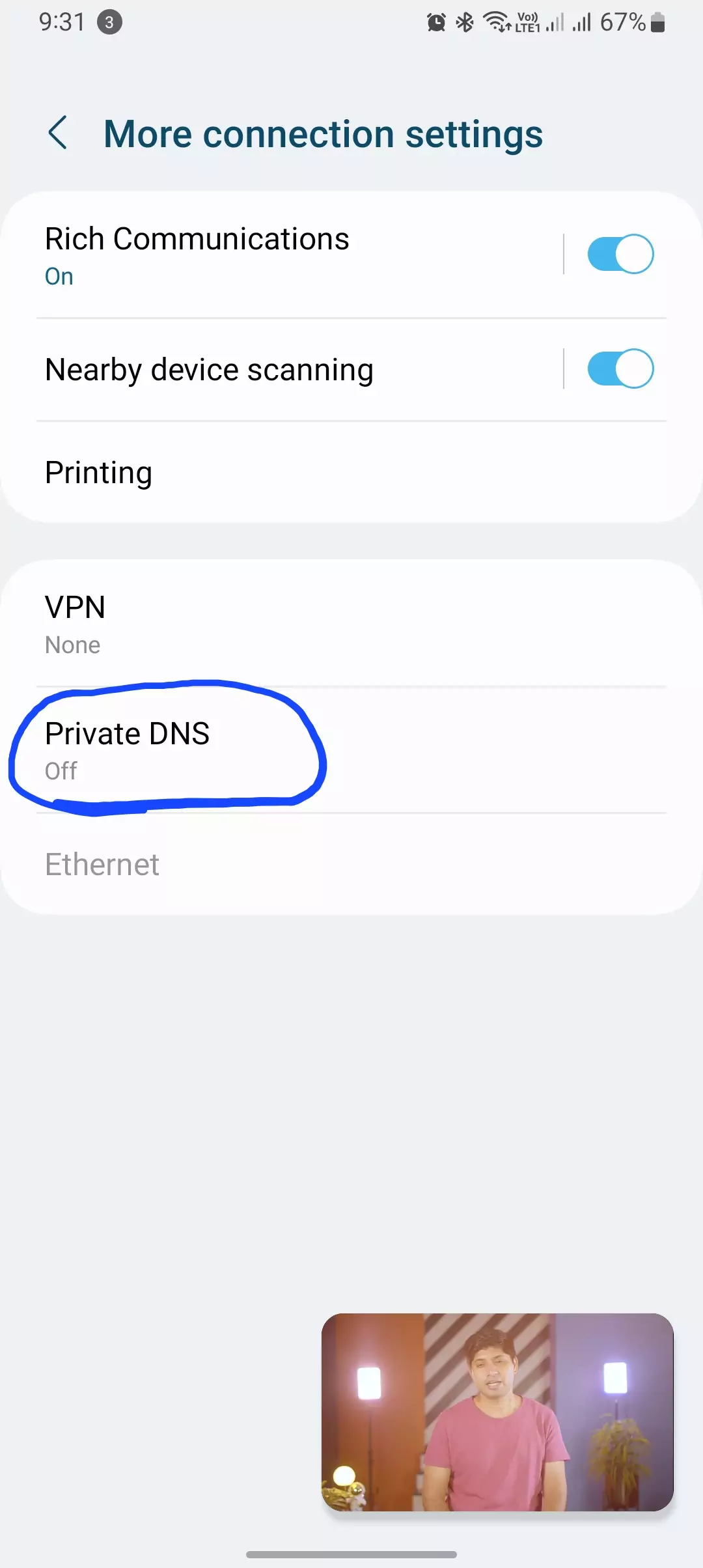 private dns highlighted screenshot